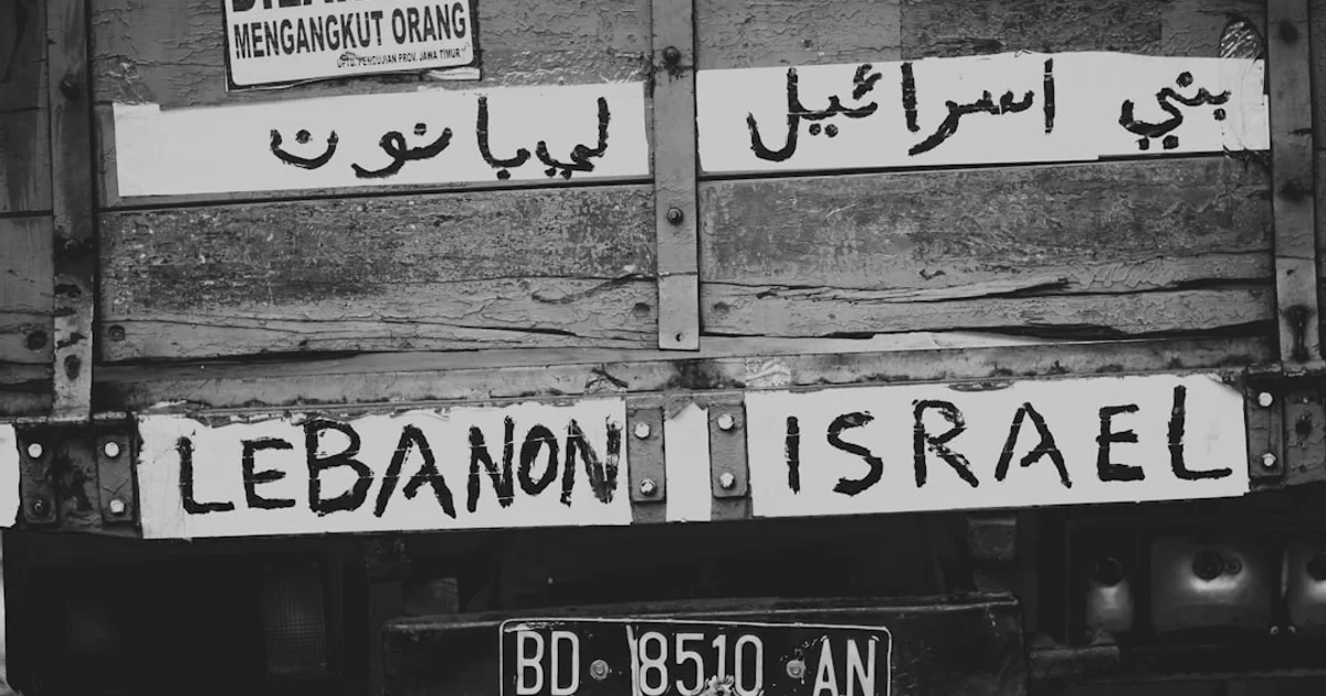 Israel's Lebanon Strikes Threaten US-Iran Deal, India's Stability at Risk